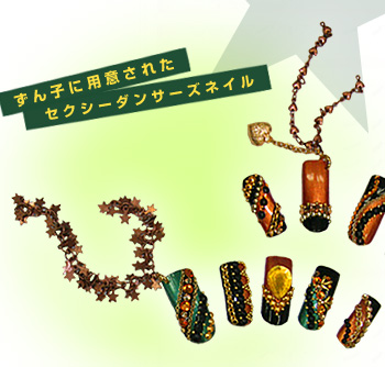 ����Ҥ��Ѱդ��줿�����������󥵡����ͥ���