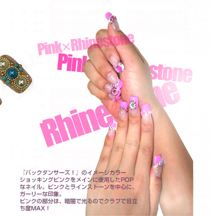 �֥Хå����󥵡������פΥ��᡼�����顼����å��󥰥ԥ󥯤�ᥤ��˻��Ѥ���POP�ʥͥ��롣�ԥ󥯤ȥ饤�󥹥ȡ�����濴�ˡ������꡼�ʰ��ݡ��ԥ󥯤���ʬ�ϡ��ŰǤǸ���Τǥ���֤���Ω����MAX��