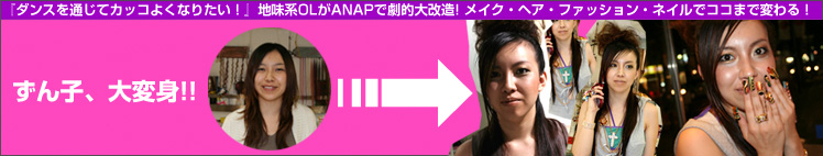 ֥󥹤̤ƥå褯ʤꤿ̣OLANAPǷŪ¤ᥤإեå󡦥ͥǥޤѤ롪ҡѿȡ