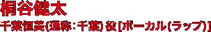 ��ë����/���չ�����