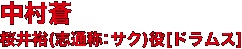 ��¼��/����͵��