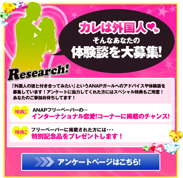 �������᤬���뤢�ʤ����θ��̤����罸��