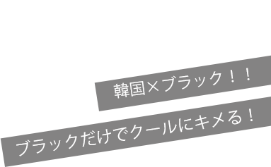 �ڹ�ߥ֥�å�������