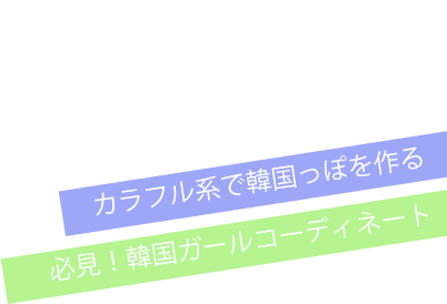 �ڹ�ߥ���ե륳����