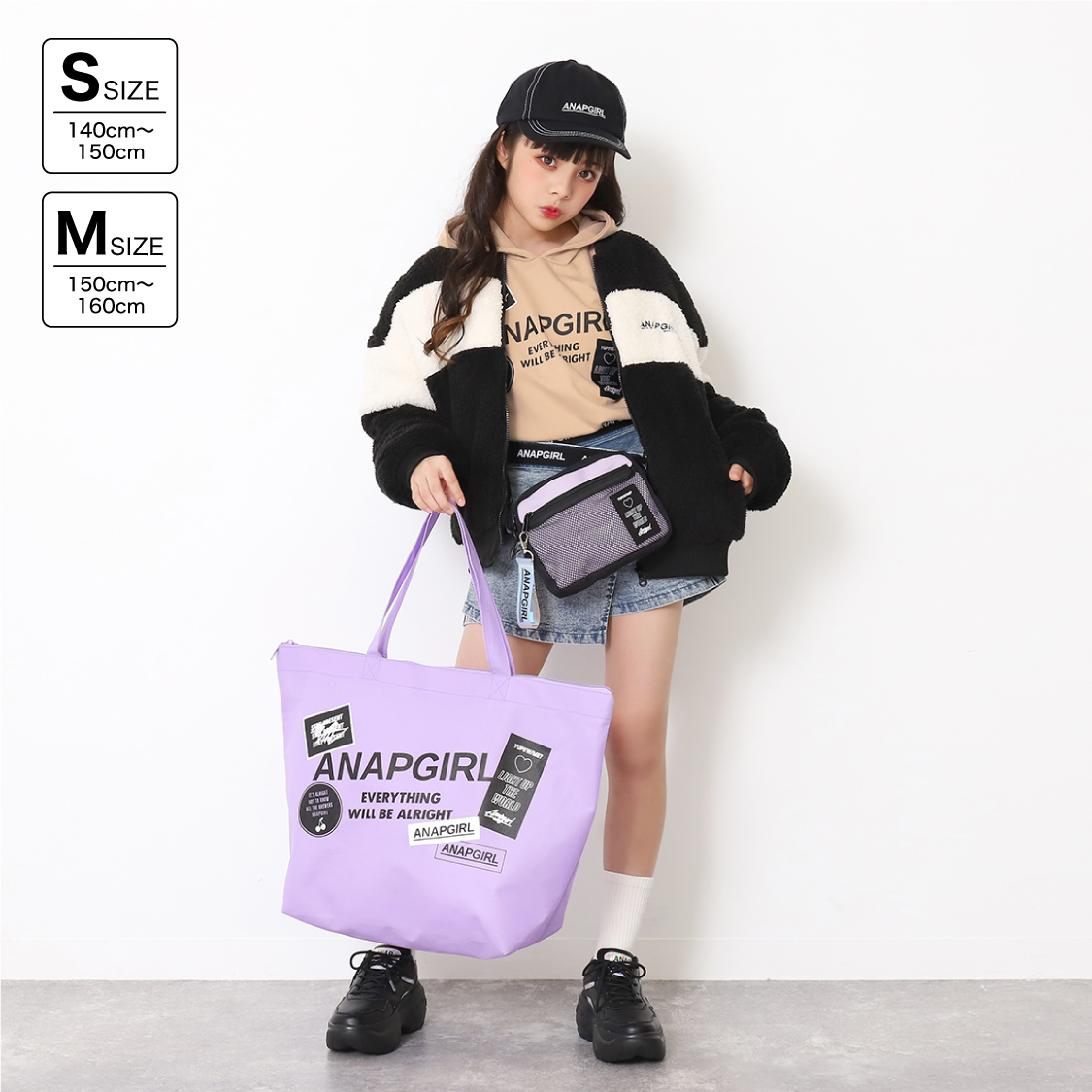 Anap アナップ 21 Happy Bag レディースファッション通販anap オンライン レディースファッション通販anapオンライン