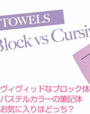 ���������åɤʥ֥��å��Ρ��ѥ��ƥ륫�顼��ɮ���Ρ�����������Ϥɤä���