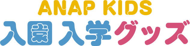 �������إ��å��ý�