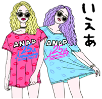 Anapのlineスタンプ発売中 ファッション通販anapオンライン