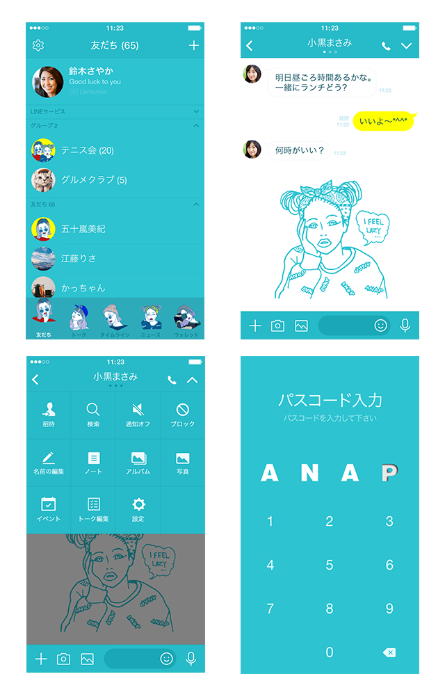 Anapのline着せかえ発売中 レディースファッション通販anapオンライン