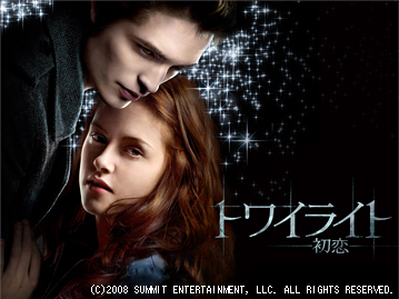 �ȥ磻�饤�ȡݽ�����