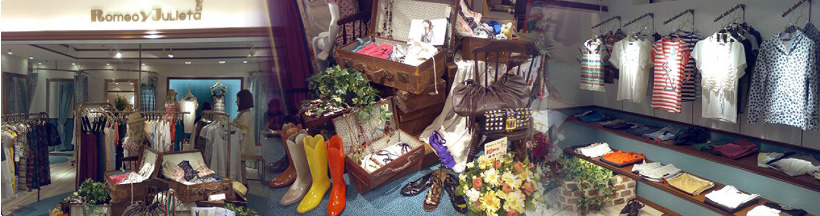 Romeo y JuLieta ����Ź