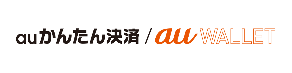 キャリア決済 お支払いについて レディースファッション通販anapオンライン