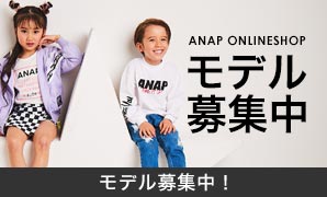 Anap Kids レディースファッション通販anapオンライン