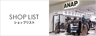 SHOPLIST
