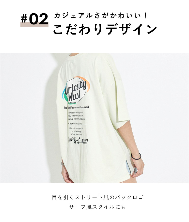 グラフィックプリントオーバーサイズTシャツ(トップス/Tシャツ) ANAP レディースファッション通販ANAPオンライン