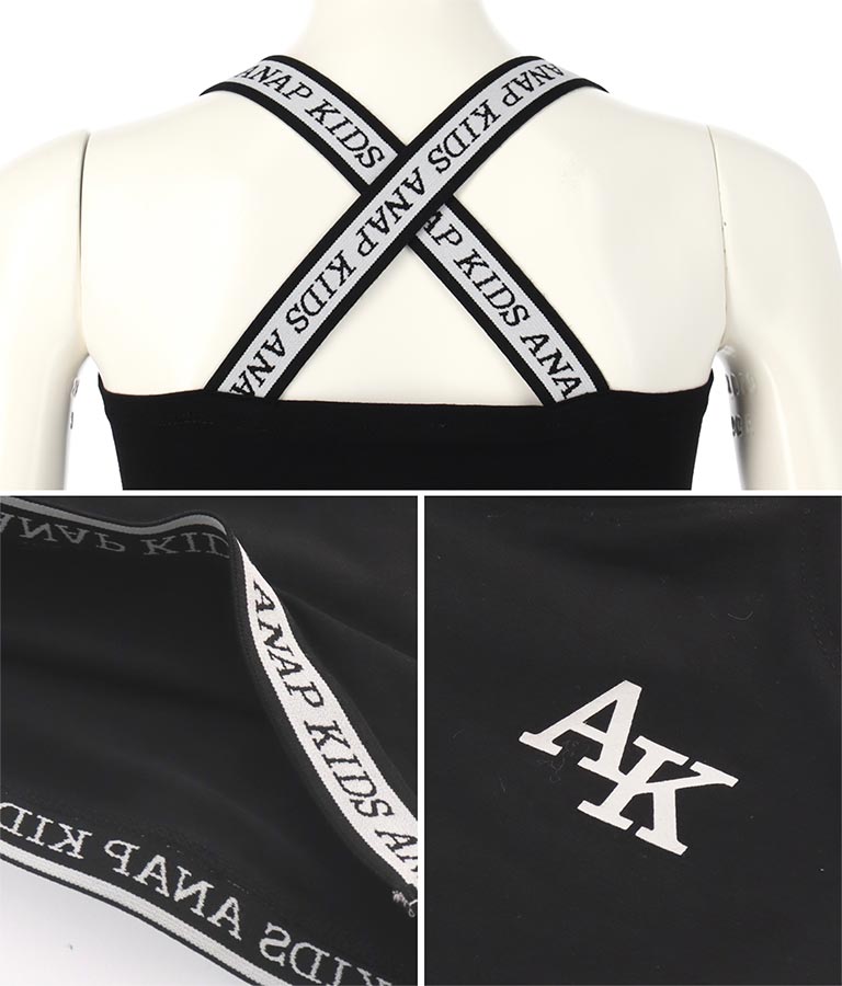 ディオール　レディース　トップス　チューブトップ 楽天市場】Dior ディオール（ベアトップ・チューブトップ｜トップス