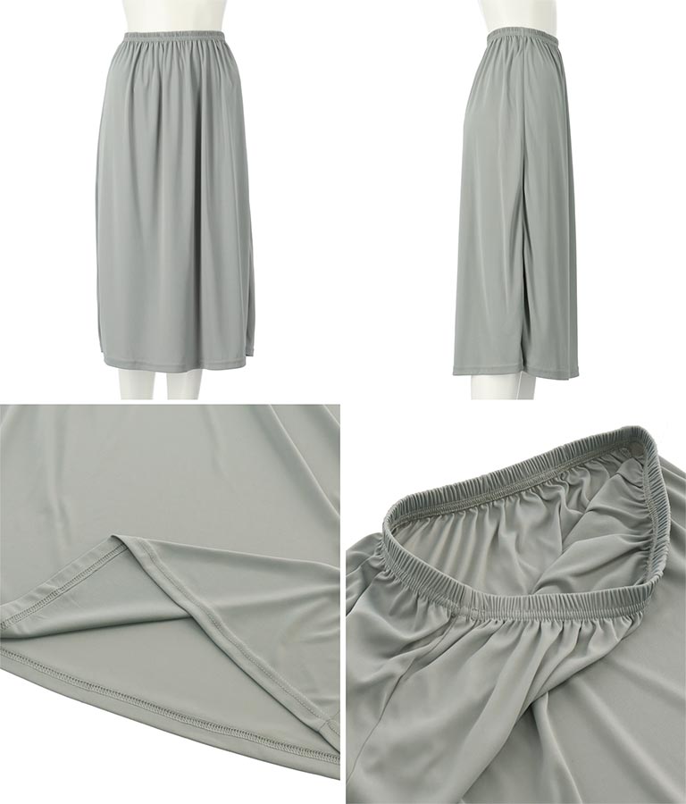 チュール切替スカート(ボトムス・パンツ /スカート) | ANAP | レディースファッション通販ANAPオンライン