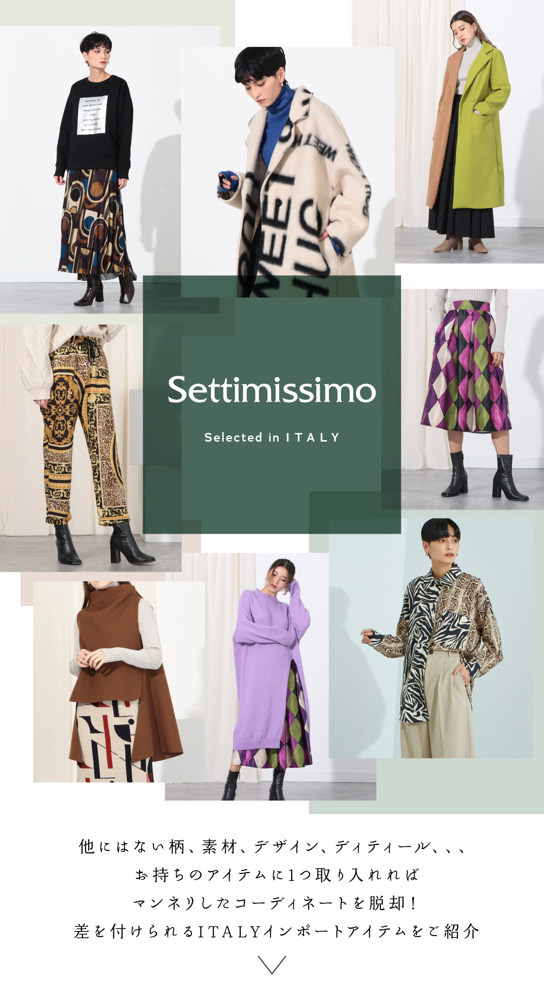 Settimissimo Selected  in Italy   