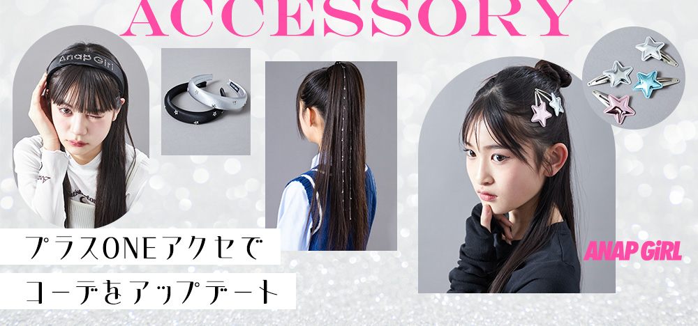 ץ饹ONEƥǥǤ򥢥åץǡ