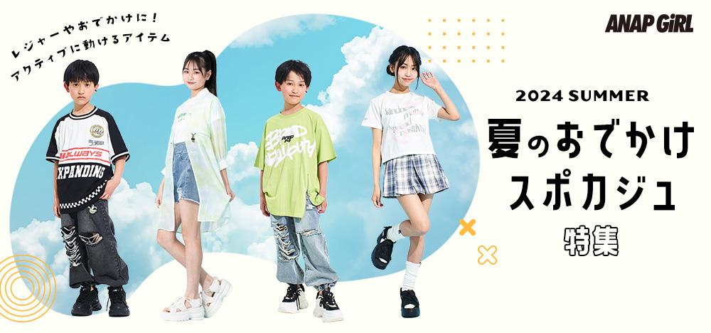 GIRL�ƤΤ��Ǥ����ý�