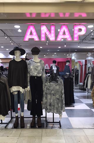 池袋サンシャイン店 Anap 店舗情報 レディースファッション通販anapオンライン