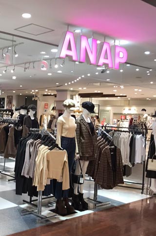 ららぽーとtokyo Bay店 Anap 店舗情報 レディースファッション通販anapオンライン