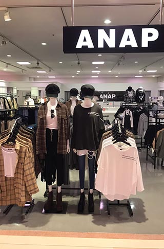 Anap 横浜ワールドポーターズ店 Anap 店舗情報 レディースファッション通販anapオンライン