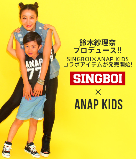 レディースファッション通販anapオンライン