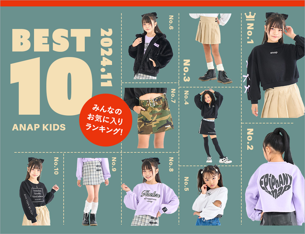 ��󥭥��ý�